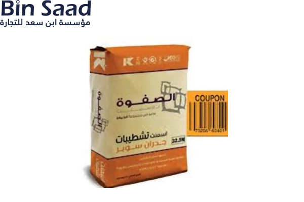 منتج أسمنت